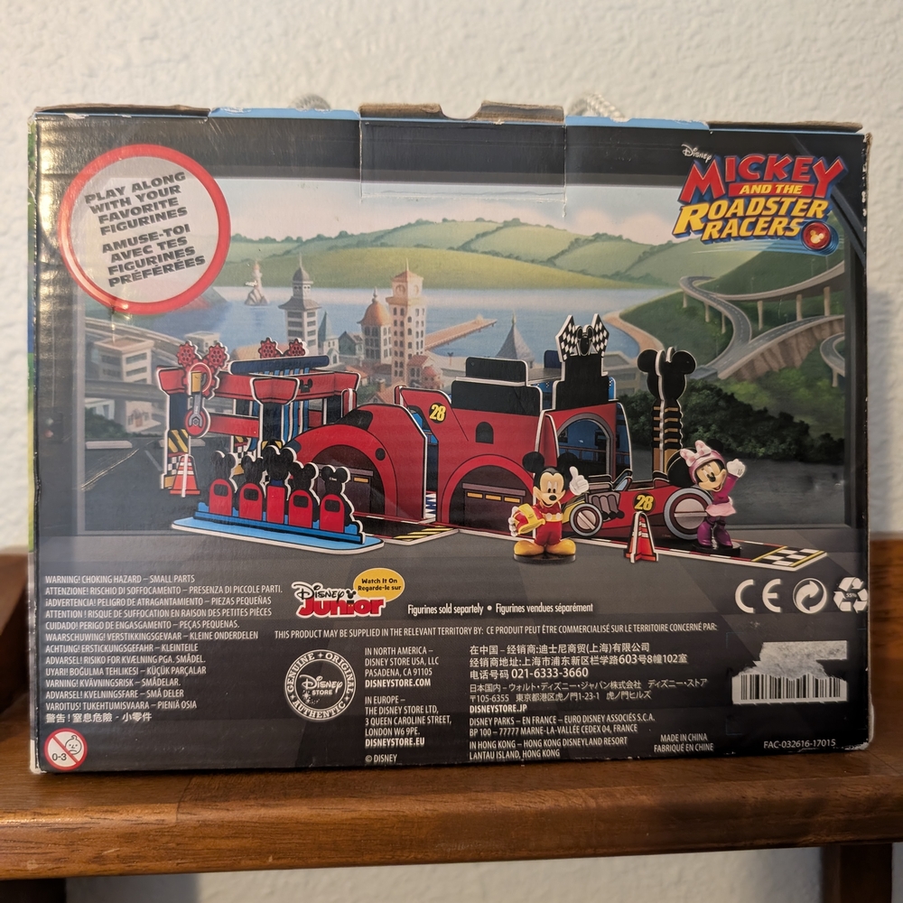 NEW Disney Pop Up & Play The Roadster Racers Garage Playset Figures Not Included - Picture 2 of 5